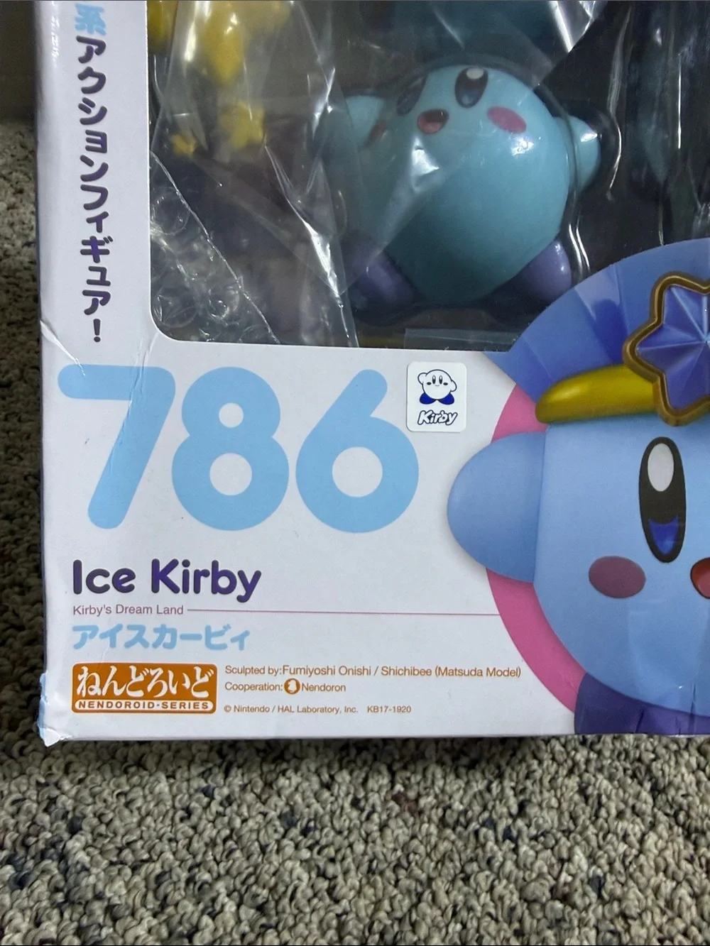 Ice Kirby Nendoroid Figure 786 by Good Smile Company